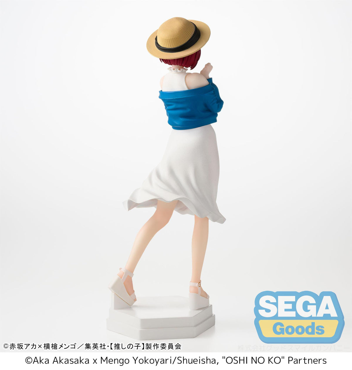 Oshi no Ko / Mein*Star - Kana Arima - Desktop x Decorate Collections Figur (SEGA)