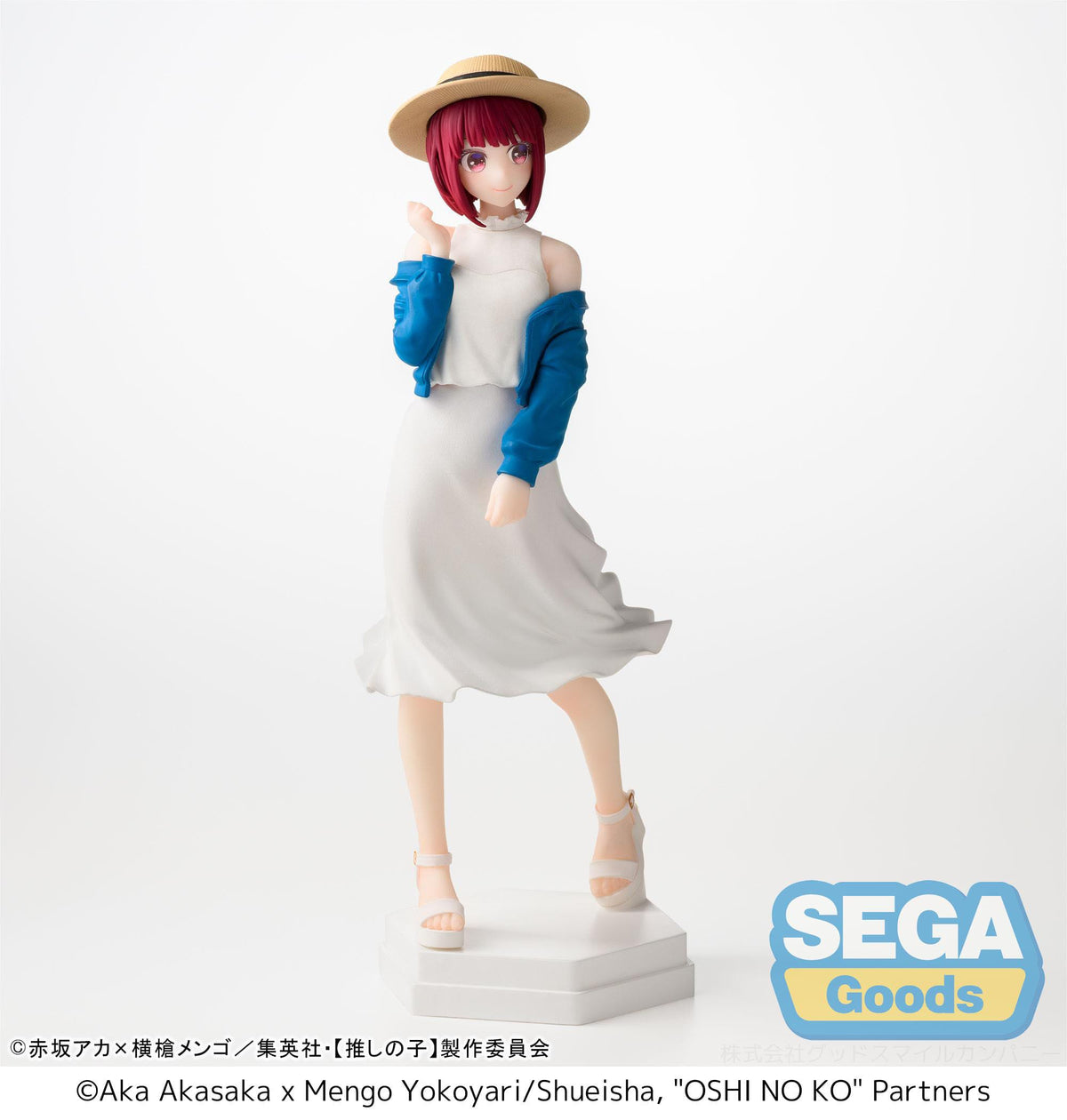 Oshi no Ko / Mein*Star - Kana Arima - Desktop x Decorate Collections Figur (SEGA)