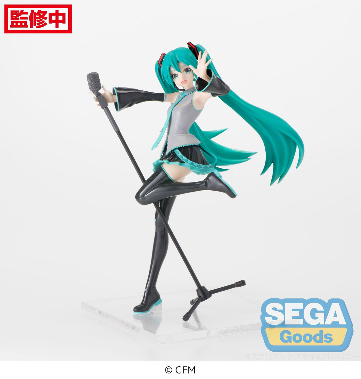 Hatsune Miku - Project DIVA MEGA39's - 15th DIVA Luminasta Figur (SEGA)