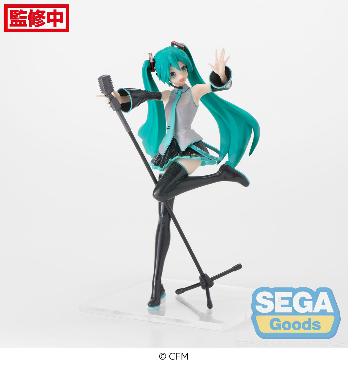 Hatsune Miku - Project DIVA MEGA39's - 15th DIVA Luminasta Figur (SEGA)