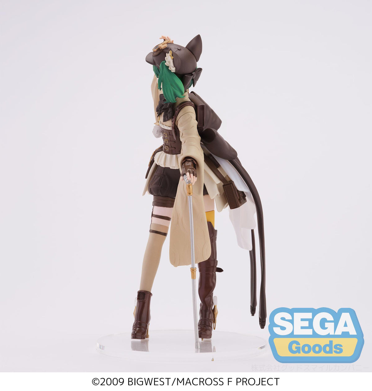 Macross Frontier - Ranka Lee - Oshare Macross Revolution Figurizm Alpha figure (Sega)