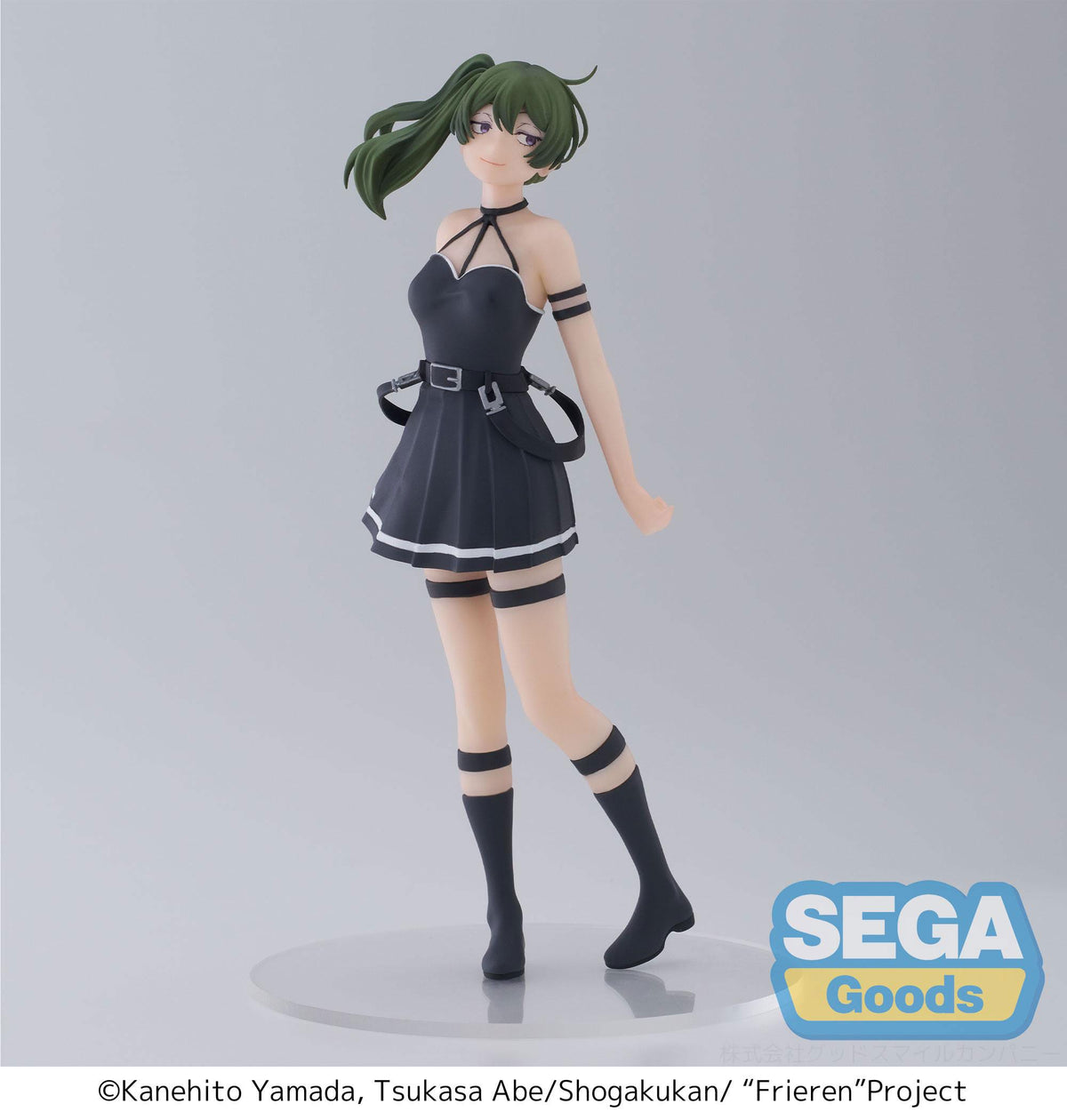Frieren: Beyond Journey's End - Übel - Desktop x Decorate Collections Figur (SEGA)
