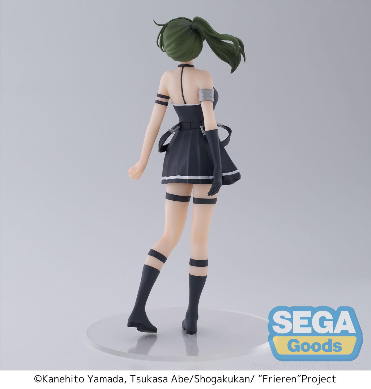 Frieren: Beyond Journey's End - Übel - Desktop X Decorate Collections figure (Sega)