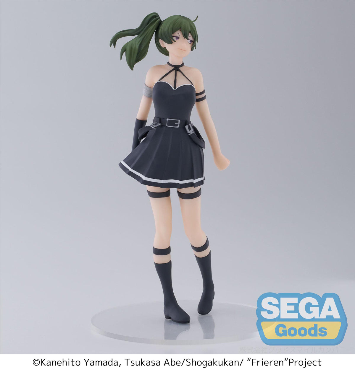 Frieren: Beyond Journey's End - Übel - Desktop X Decorate Collections figure (Sega)