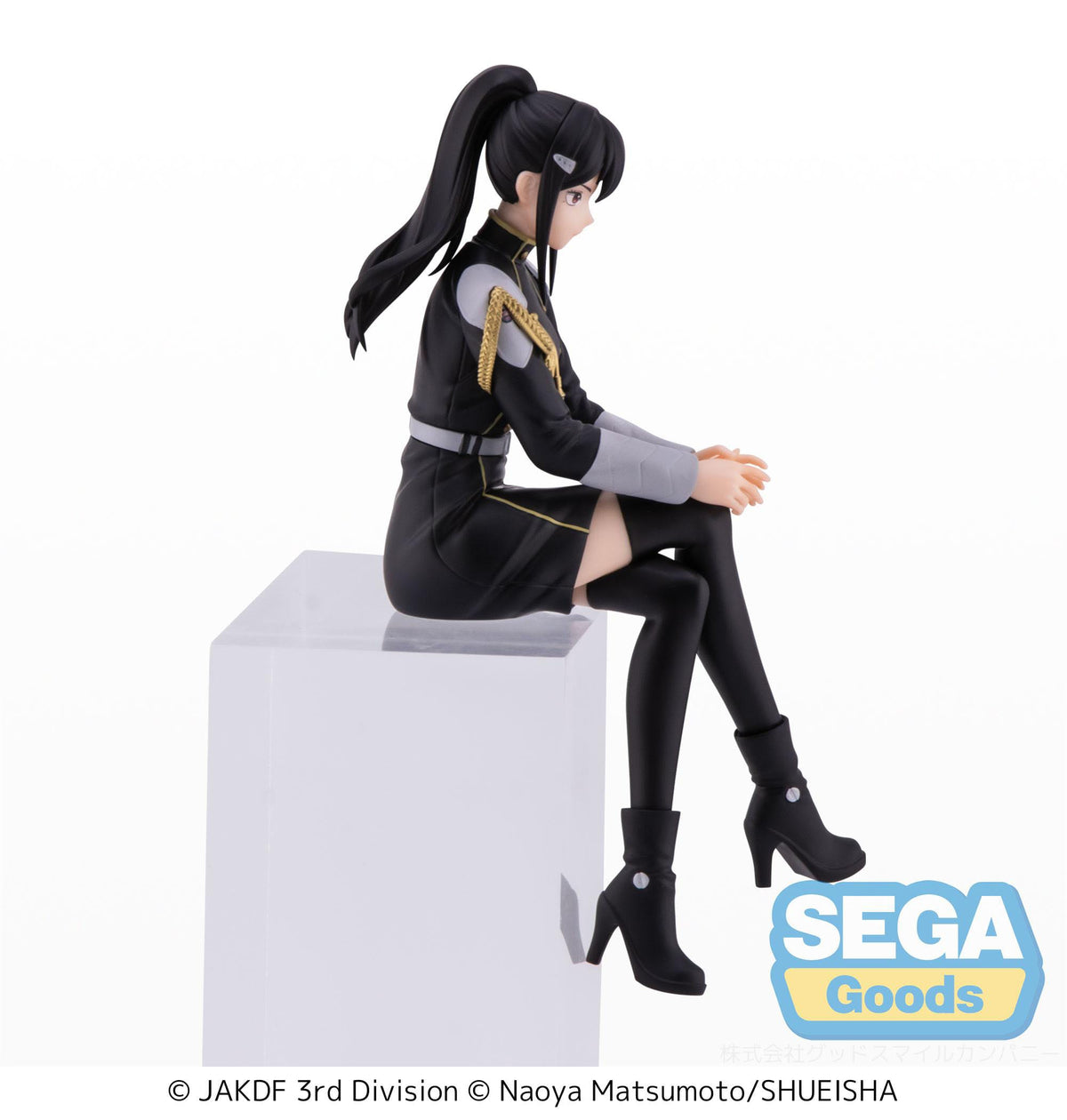 Kaiju No. 8 - Mina Ashiro - PM Perching figure (Sega)
