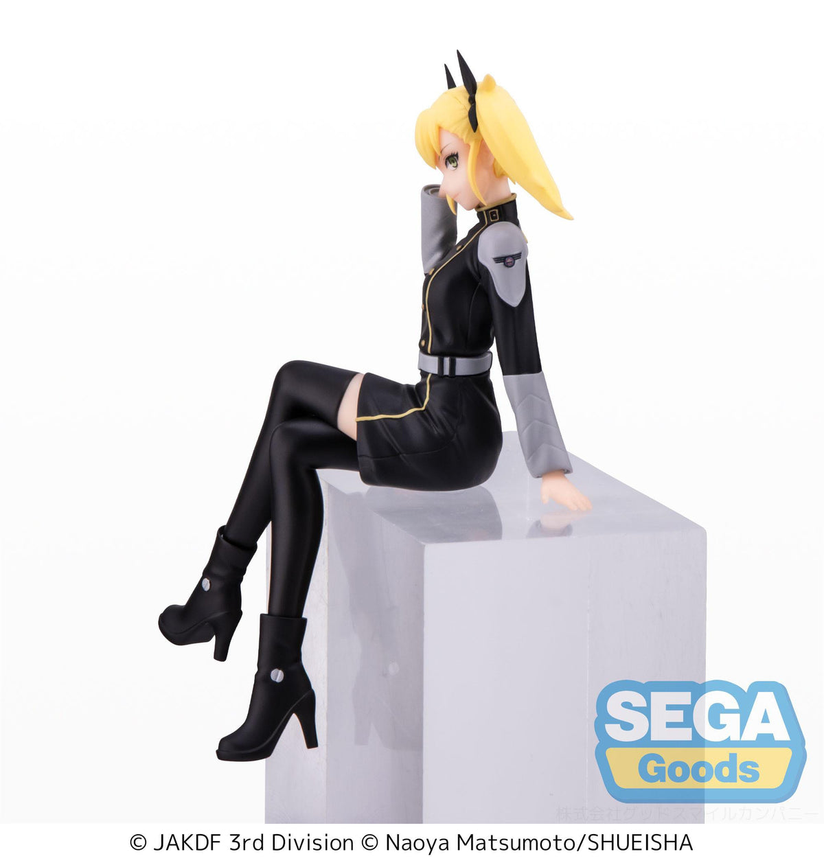 Kaiju No. 8 - Kikoru Shinomiya - PM Perching figure (Sega)