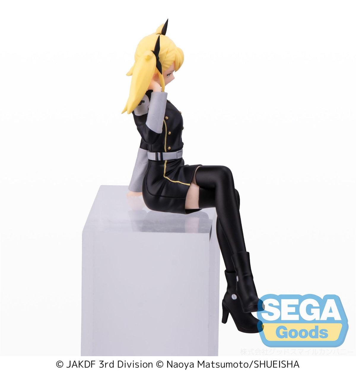 Kaiju No. 8 - Kikoru Shinomiya - PM Perching figure (Sega)