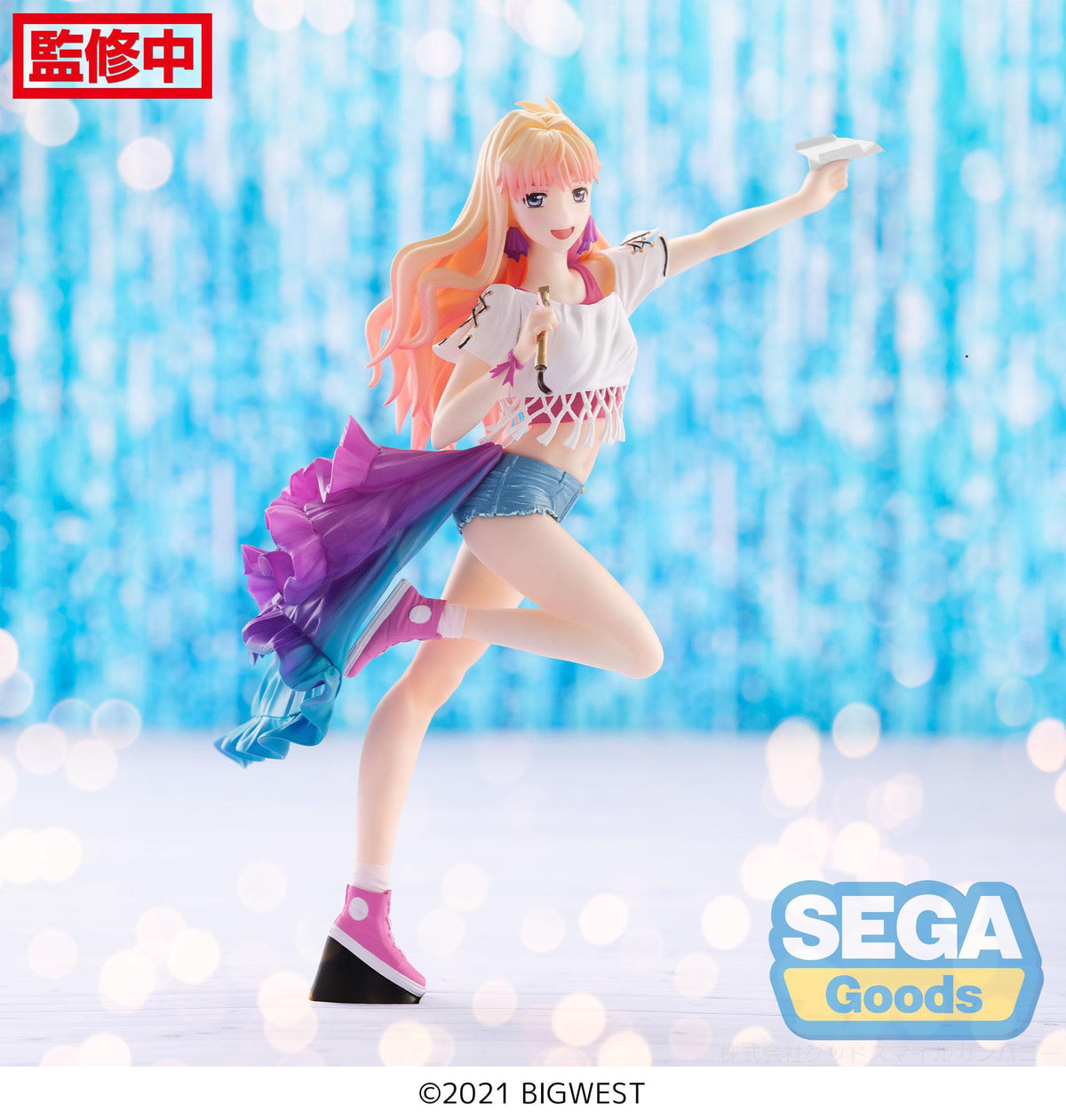 Macross Frontier - Sheryl Nome - Labyrinth of Time Figurizm figure (Sega)