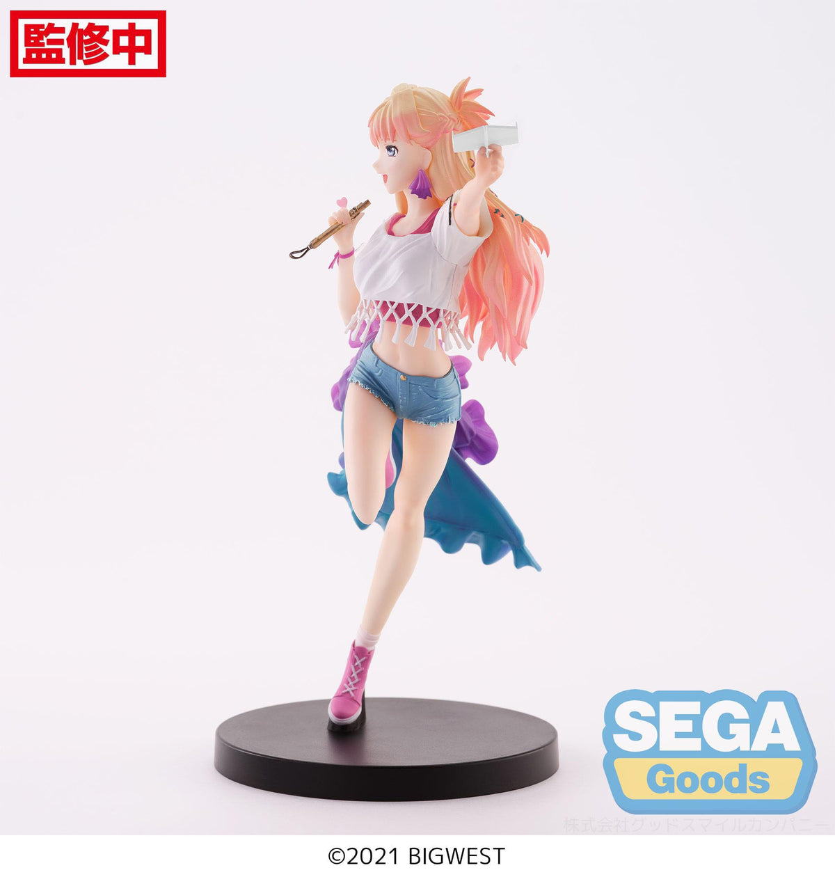 Macross Frontier - Sheryl Nome - Labyrinth of Time Figurizm figure (Sega)