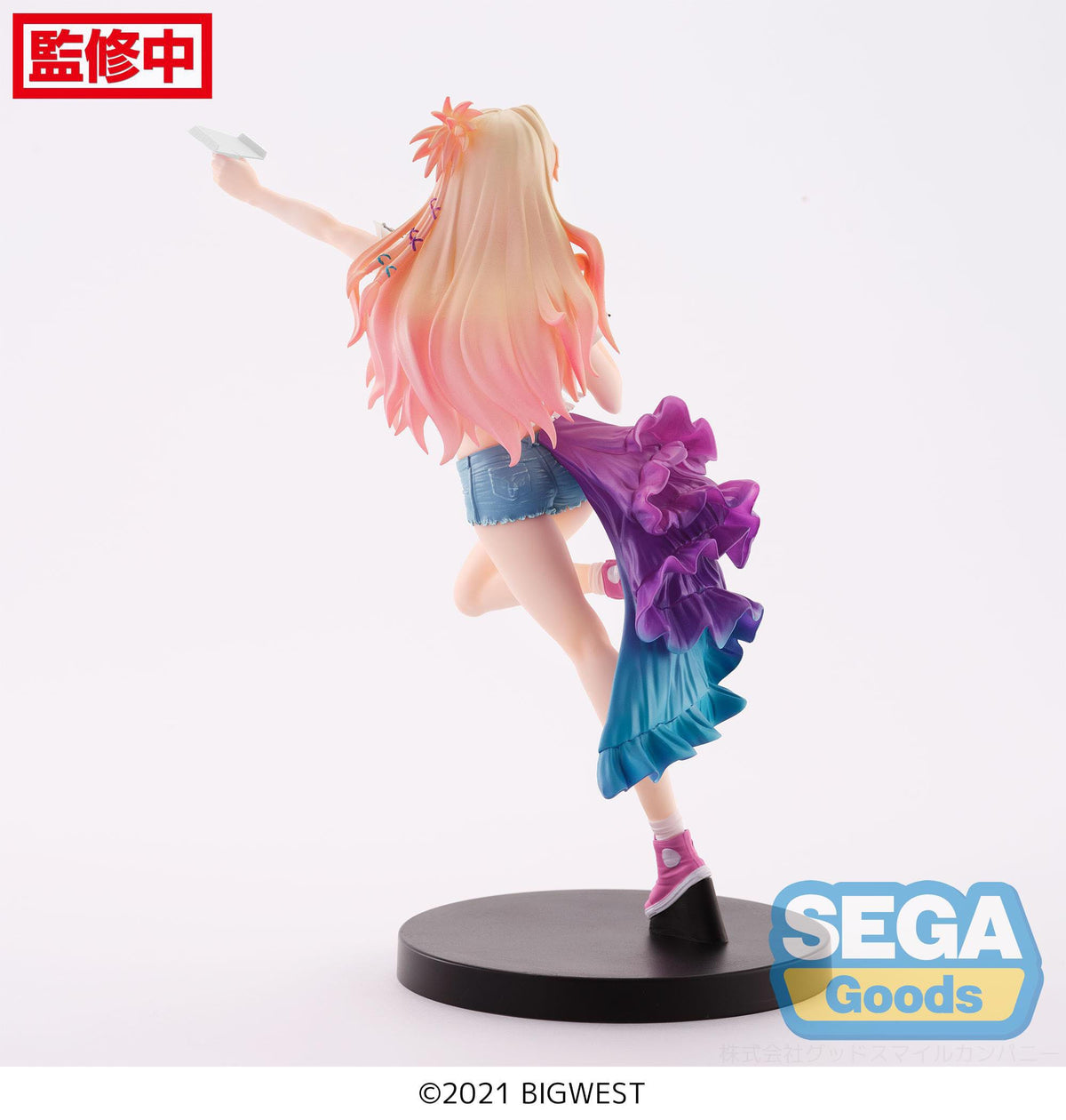 Macross Frontier - Sheryl Nome - Labyrinth of Time Figurizm figure (Sega)