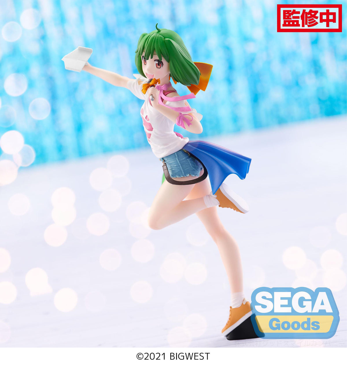 Macross Frontier - Ranka Lee - Labyrinth of Time Figurizm figure (Sega)