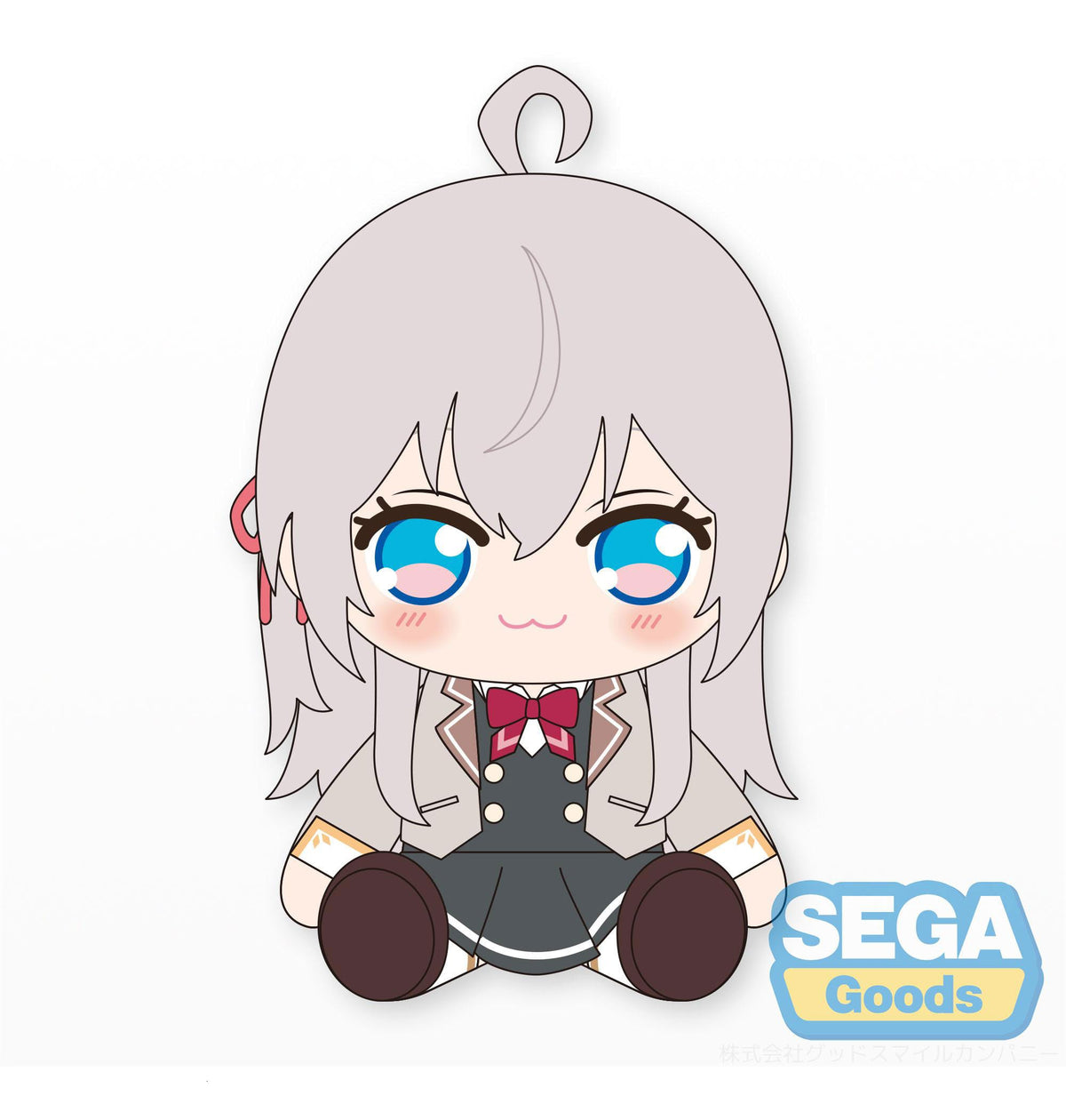 Alya Sometimes Hides Her Feelings in Russian - Alya - Sit-Down Plüschfigur (SEGA)
