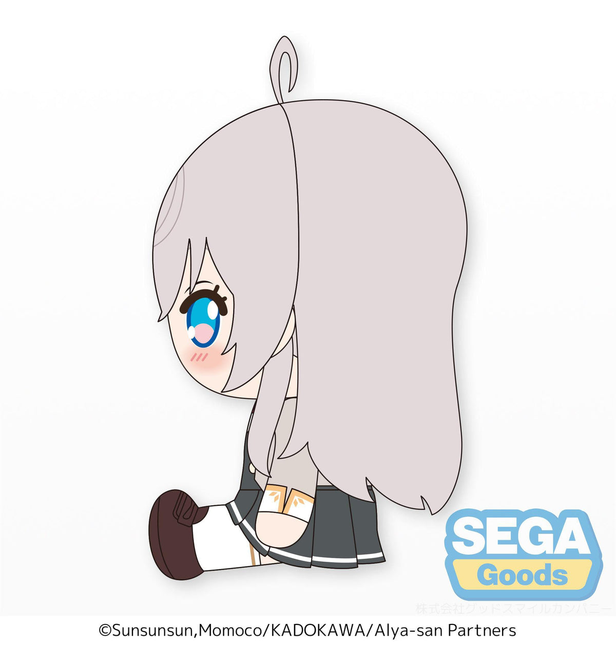 Alya Sometimes Hides Her Feelings in Russian - Alya - Sit-Down Plüschfigur (SEGA)