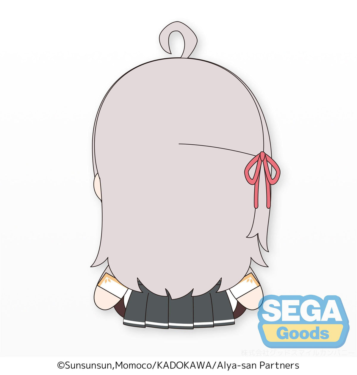 Alya Sometimes Hides Her Feelings in Russian - Alya - Sit-Down Plüschfigur (SEGA)