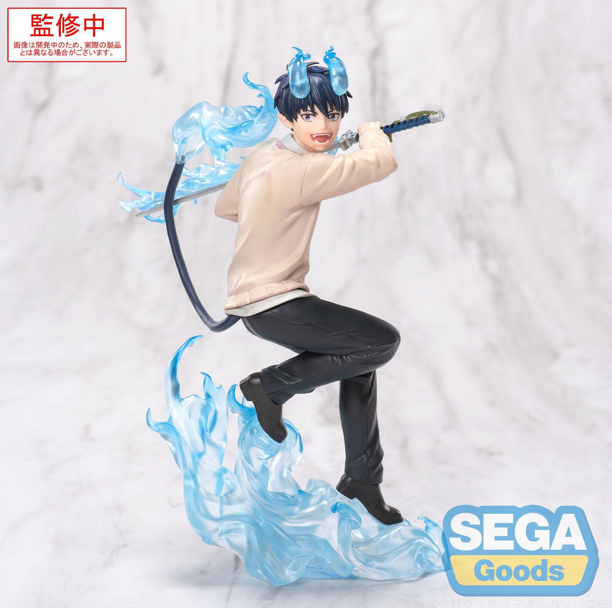 Blue Exorcist Shimane - Rin Okumura - XROSS Link figure (Sega)