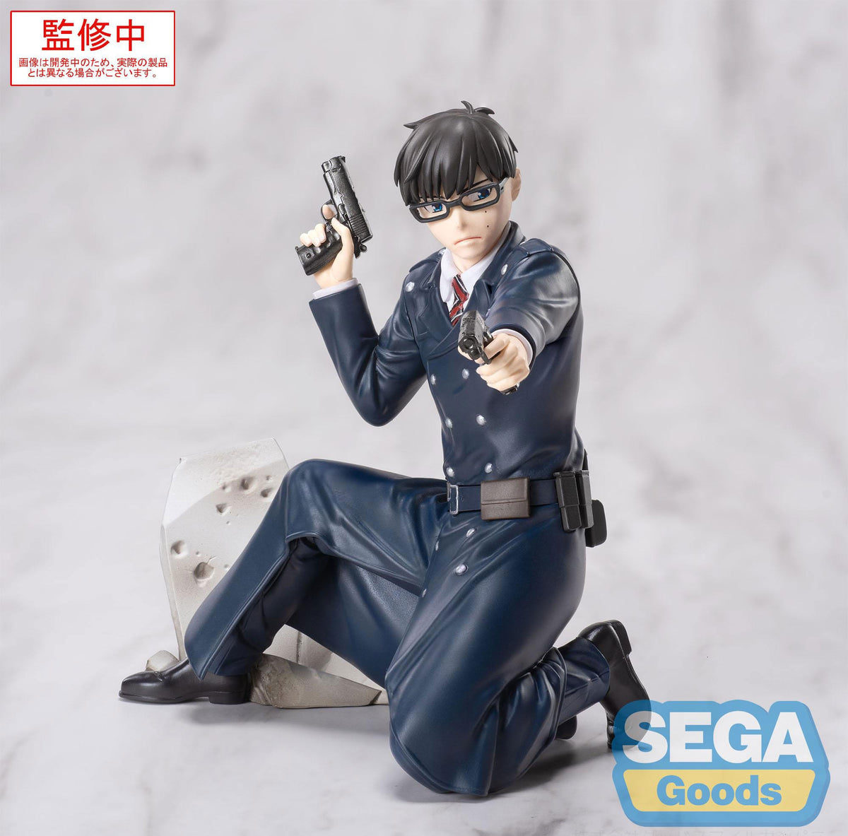 Blue Exorcist Shimane - Yukio Okumura - XROSS Link figure (Sega)