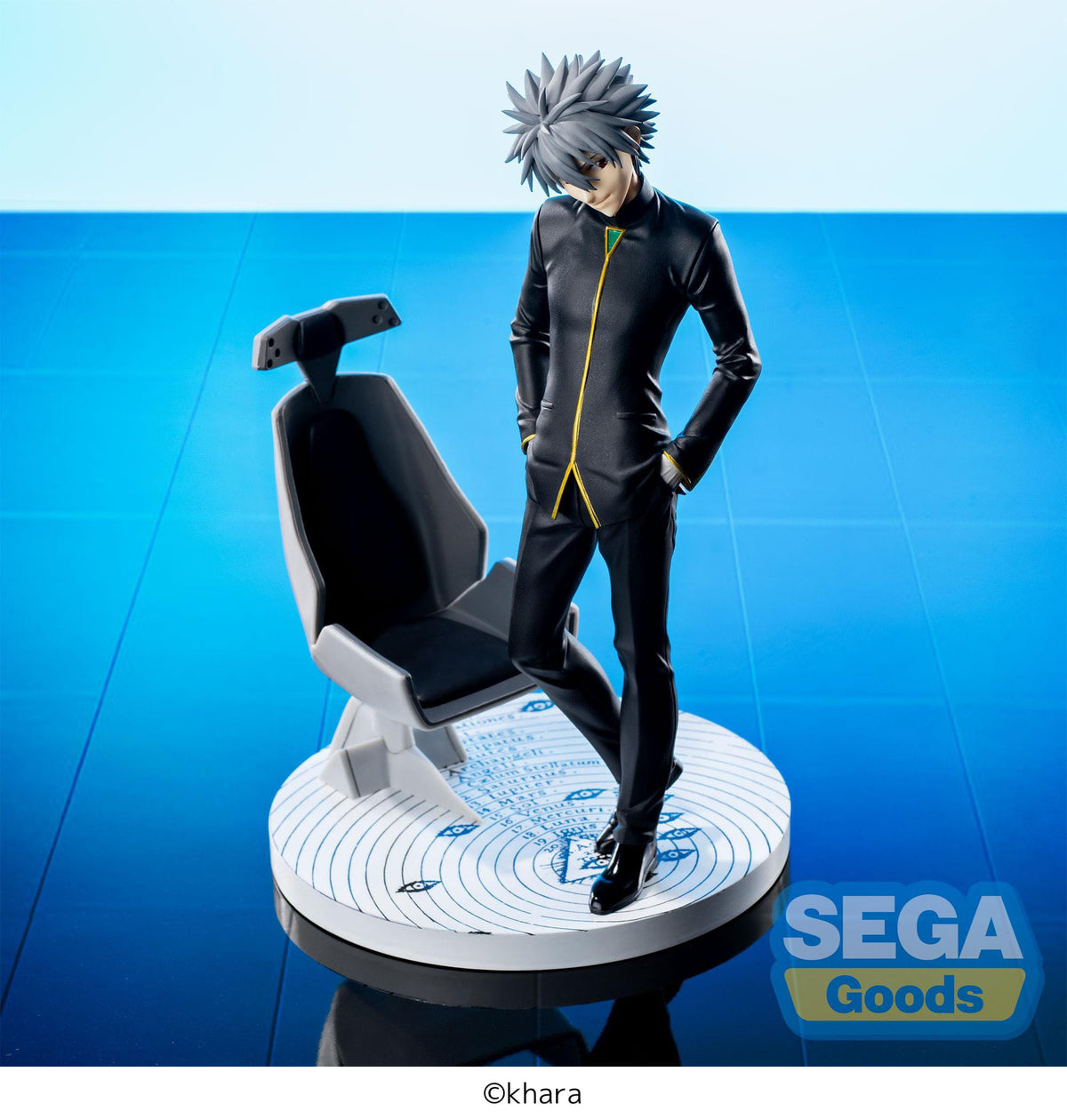 Evangelion: 3.0+1.0 Thrice Upon A Time - Kaweworu Nagisa - Commander Suit Ver. 2 Luminasta figure (Sega)