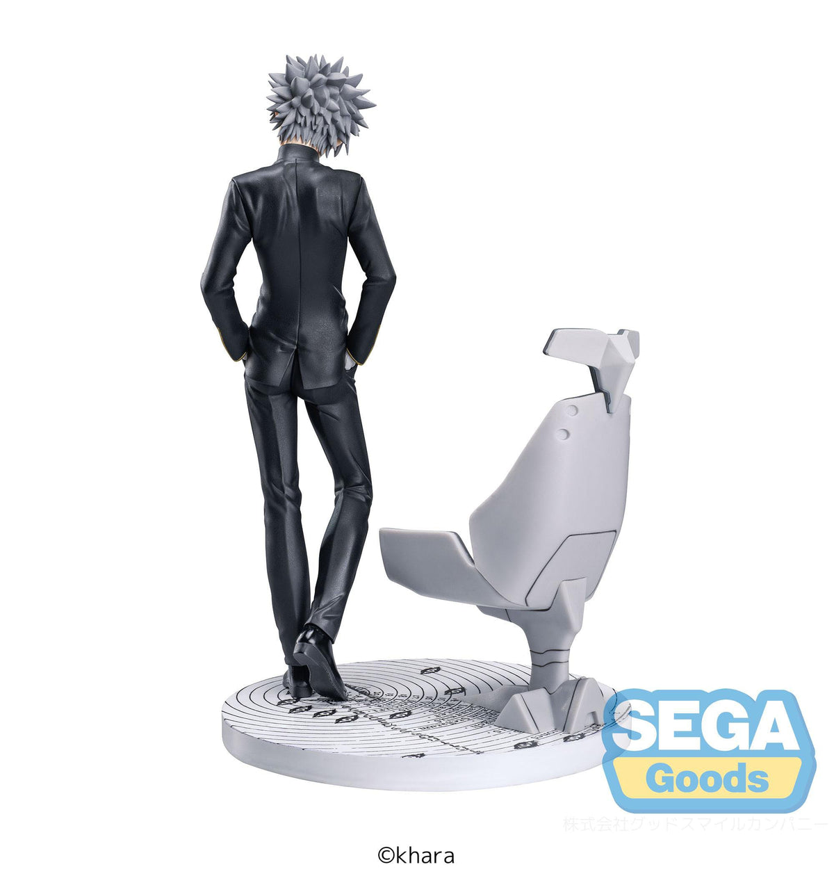 Evangelion: 3.0+1.0 Thrice Upon A Time - Kaweworu Nagisa - Commander Suit Ver. 2 Luminasta figure (Sega)