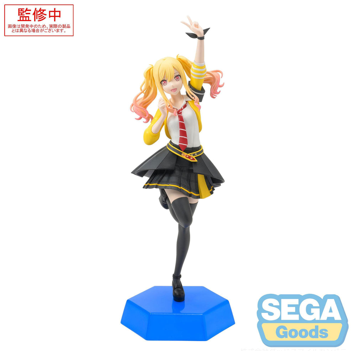 Hatsune Miku: Colorful Stage! - Tenma Saki - Desktop X Decorate Collections figure (Sega)