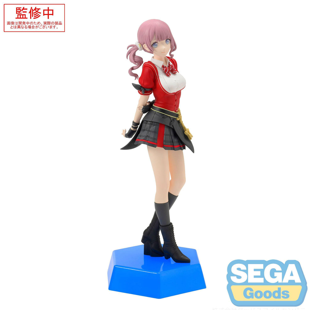 Hatsune Miku: Colorful Stage! - Mochizuki Honami - Desktop x Decorate Collections Figur (SEGA)