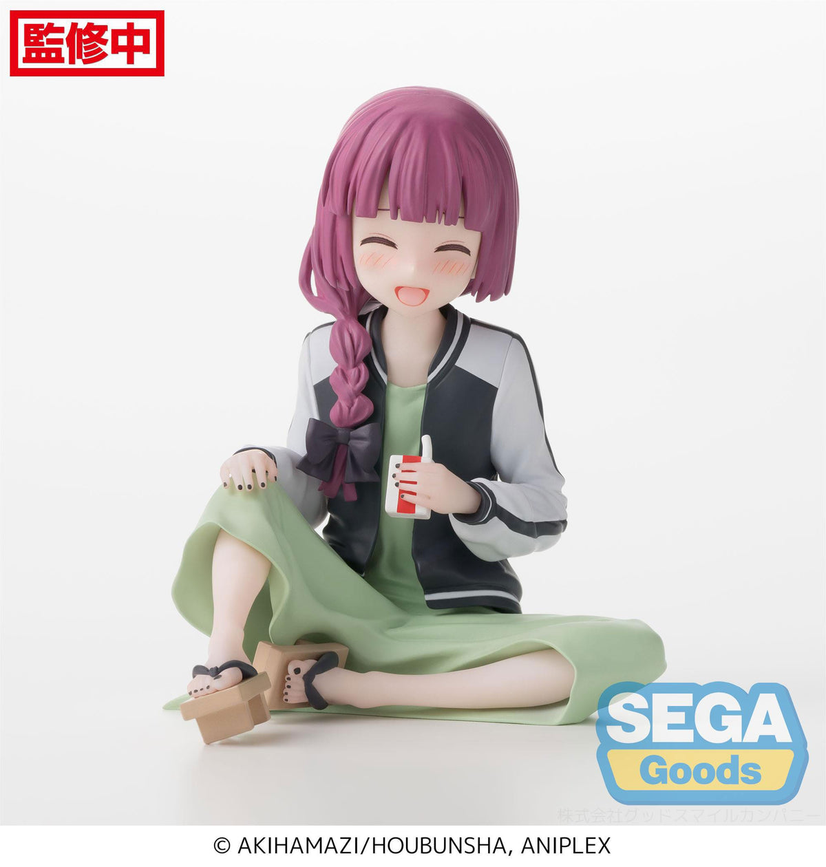 Bocchi The Rock! - Kikuri Hiroi - PM Perching figure (Sega)