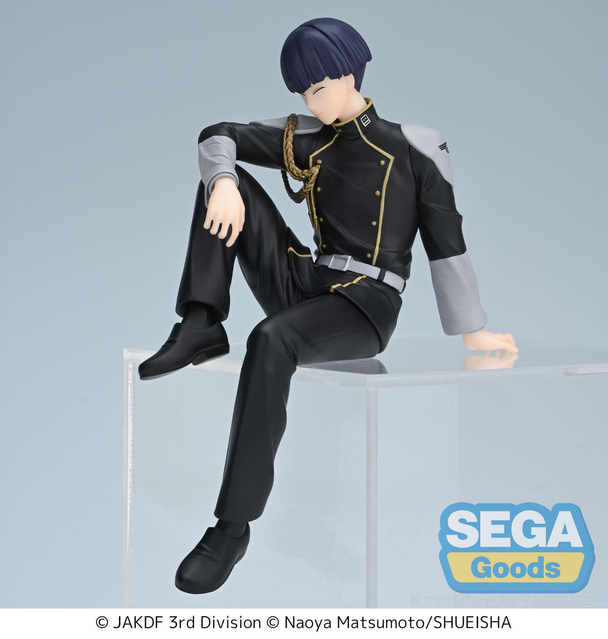 Kaiju No. 8 - Soshiro Hoshina - PM Perching figure (Sega)