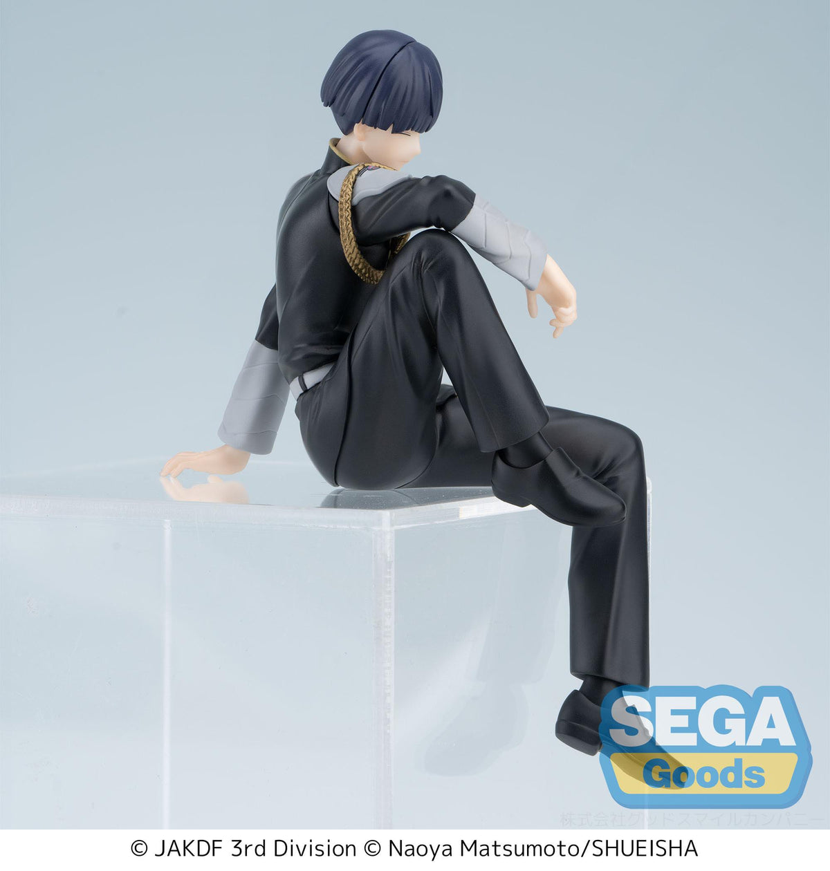 Kaiju No. 8 - Soshiro Hoshina - PM Perching figure (Sega)
