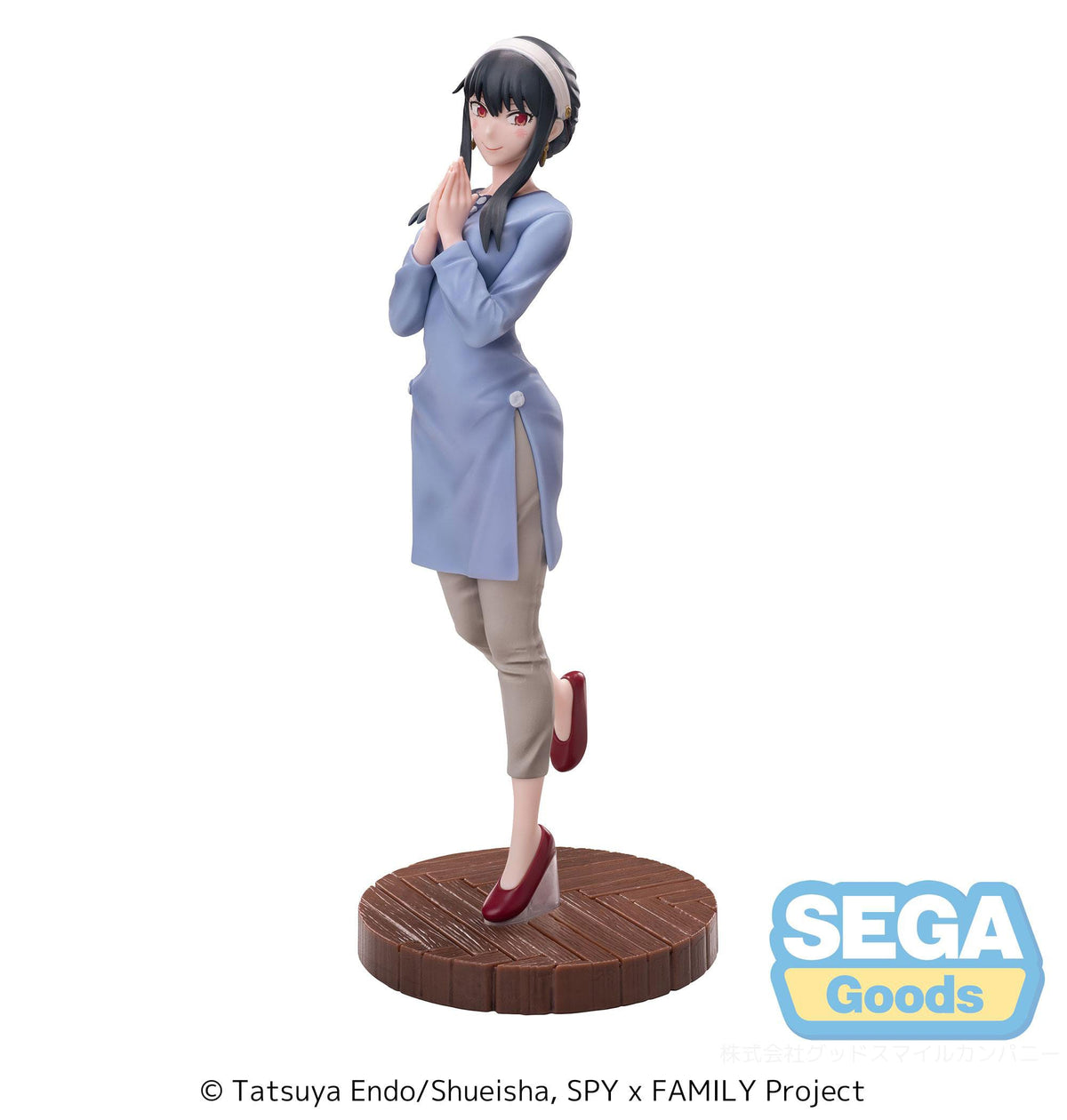 Spy X Family - Yor Forger - Cours 2 Ed Luminasta figure (Sega)