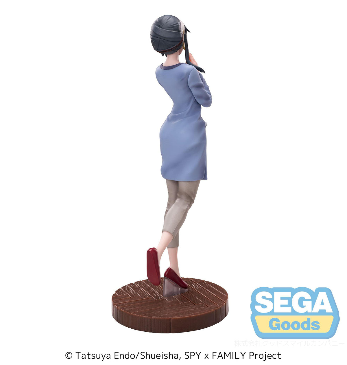 Spy X Family - Yor Forger - Cours 2 Ed Luminasta figure (Sega)