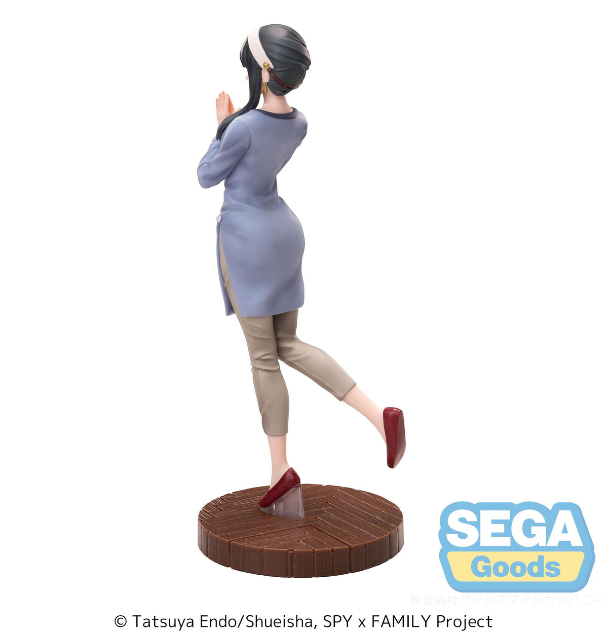 Spy X Family - Yor Forger - Cours 2 Ed Luminasta figure (Sega)