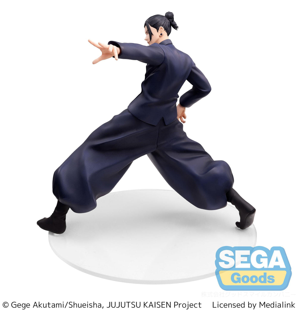 Jujutsu Kaisen - Suguru geto - Kaigyoku/Gyokuseu Strong Duo Ver. Luminasta figure (Sega) (re-run)