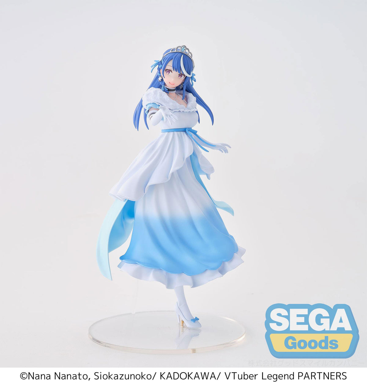 Vtuber Legend: How I Went Viral After Forgetting To Turn Off My Stream - Kokorone Awayuki - Desktop X Decorate Collections figure (Sega)