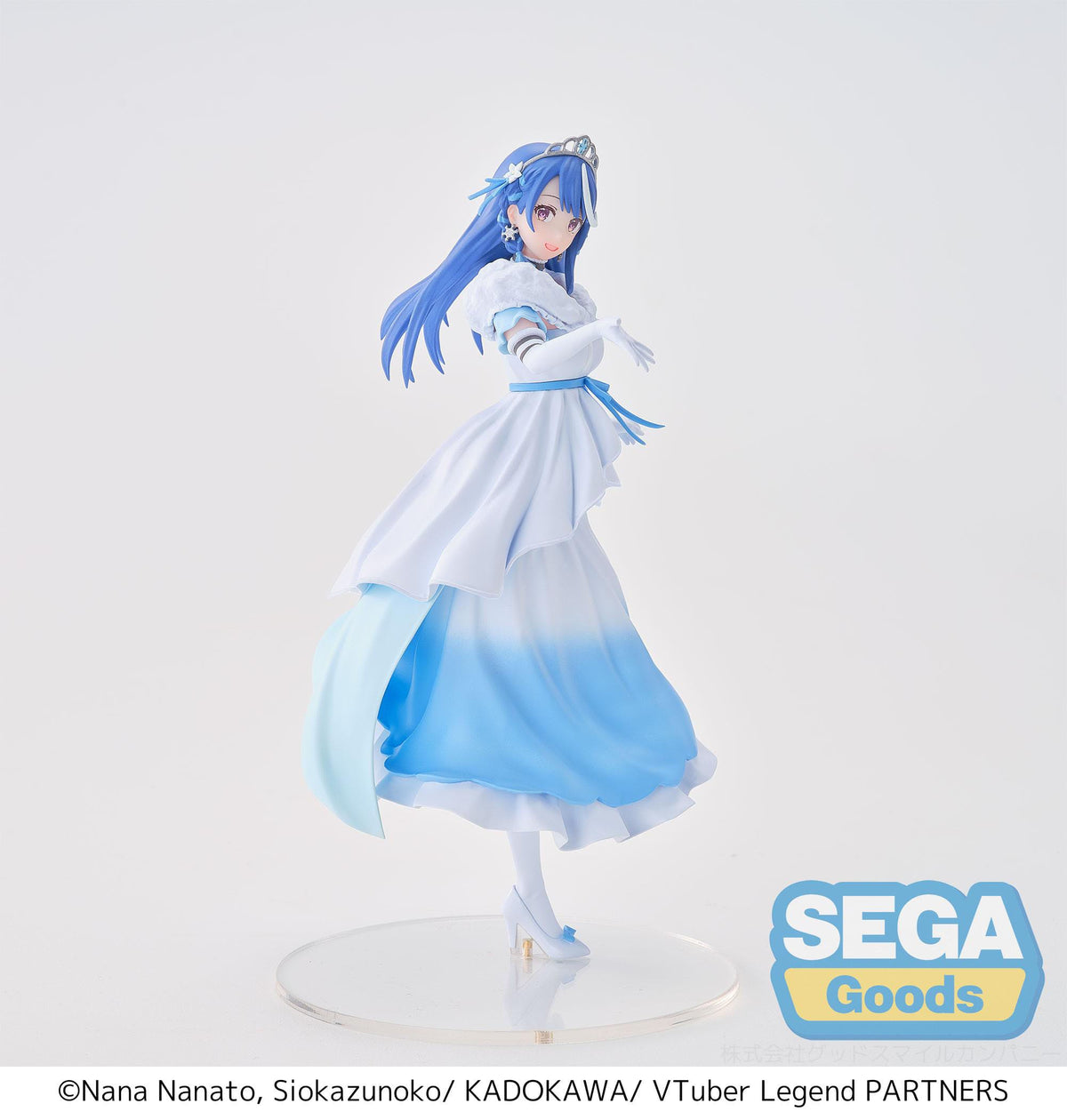 Vtuber Legend: How I Went Viral After Forgetting To Turn Off My Stream - Kokorone Awayuki - Desktop X Decorate Collections figure (Sega)