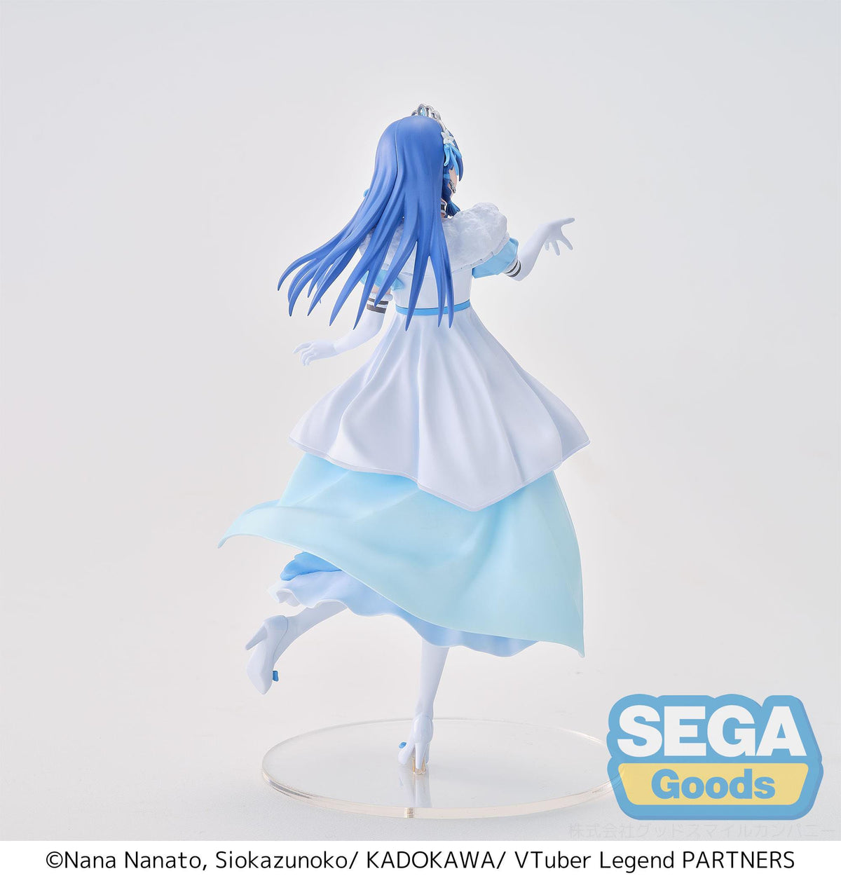 Vtuber Legend: How I Went Viral After Forgetting To Turn Off My Stream - Kokorone Awayuki - Desktop X Decorate Collections figure (Sega)