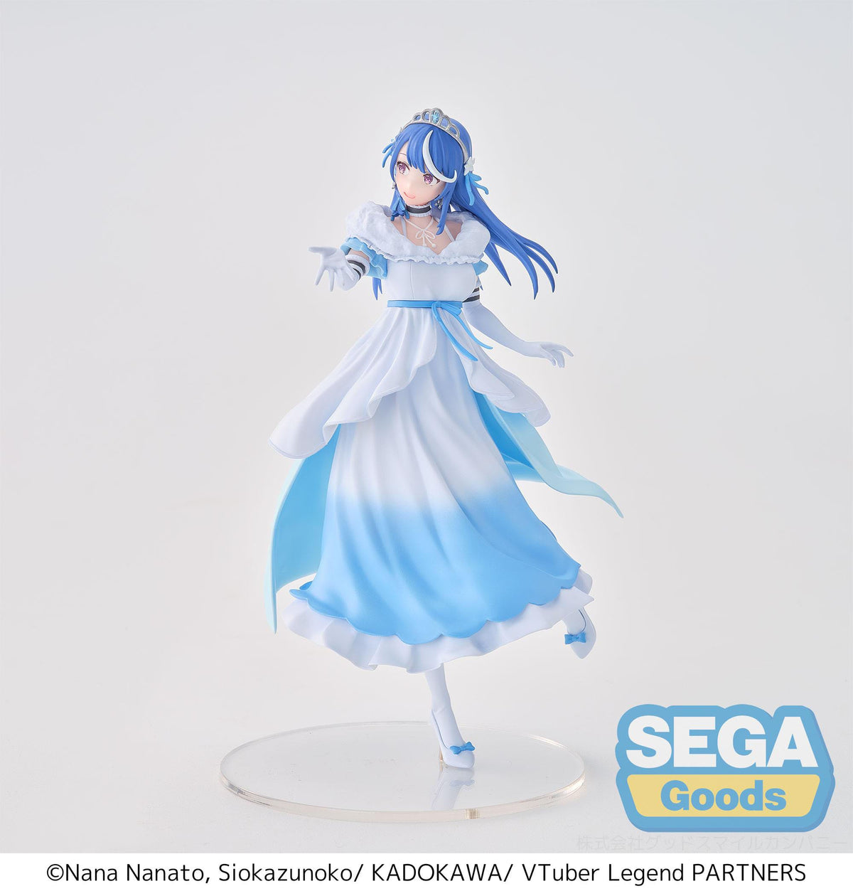 Vtuber Legend: How I Went Viral After Forgetting To Turn Off My Stream - Kokorone Awayuki - Desktop X Decorate Collections figure (Sega)