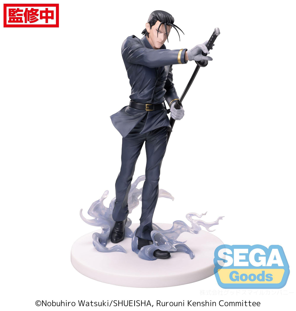 Rurouni Kenshin - Hajime Saito - Luminasta figure (Sega)