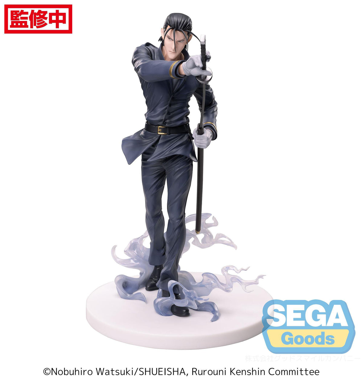 Rurouni Kenshin - Hajime Saito - Luminasta figure (Sega)