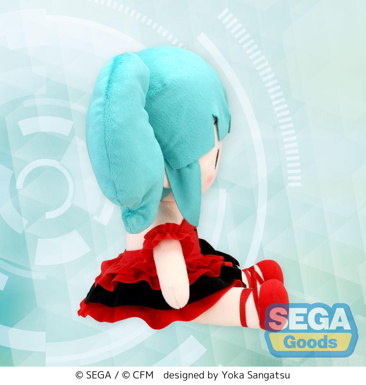 Hatsune Miku - Etoile - Plüschfigur (SEGA)