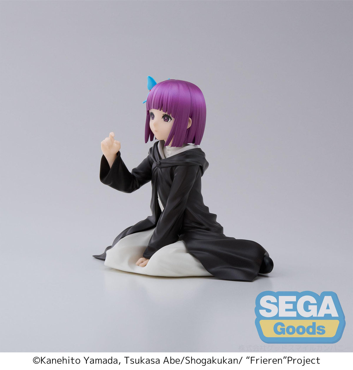 Frieren: Beyond Journey's End - Fern - in Those Days - Yumemirize figure (Sega)