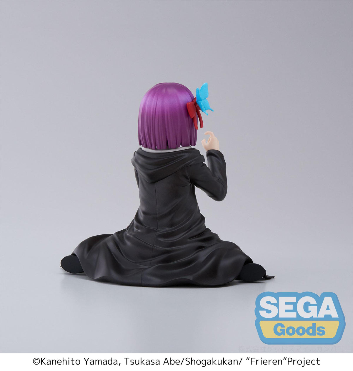 Frieren: Beyond Journey's End - Fern - in Those Days - Yumemirize figure (Sega)