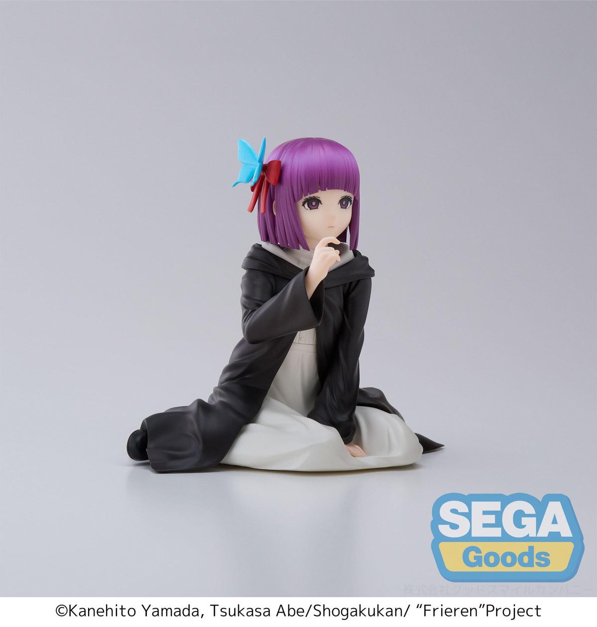 Frieren: Beyond Journey's End - Fern - in Those Days - Yumemirize figure (Sega)