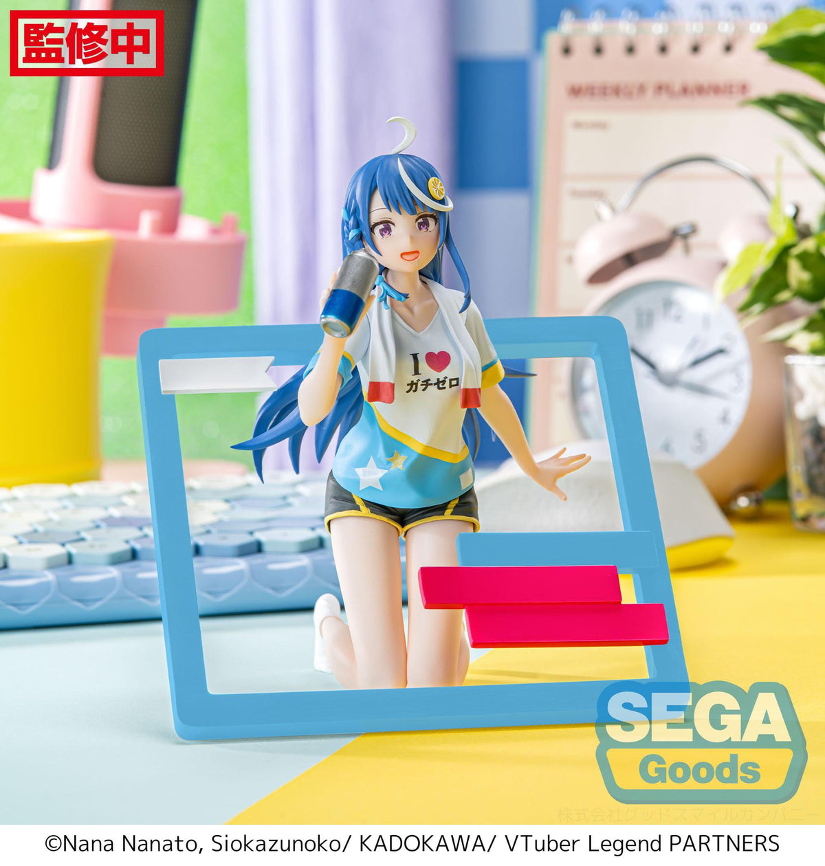 Vtuber Legend: How I Went Viral After Forgetting To Turn Off My Stream - Shuwa -Chan (Kokorone Awayuki) - Luminasta figure (Sega)