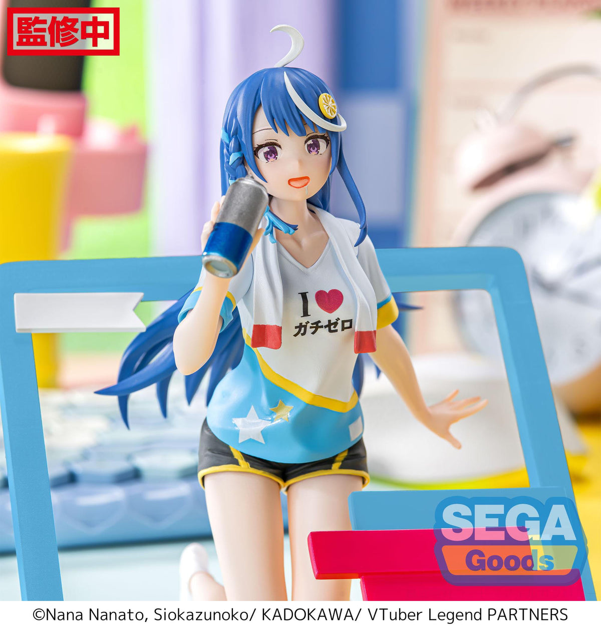 Vtuber Legend: How I Went Viral After Forgetting To Turn Off My Stream - Shuwa -Chan (Kokorone Awayuki) - Luminasta figure (Sega)