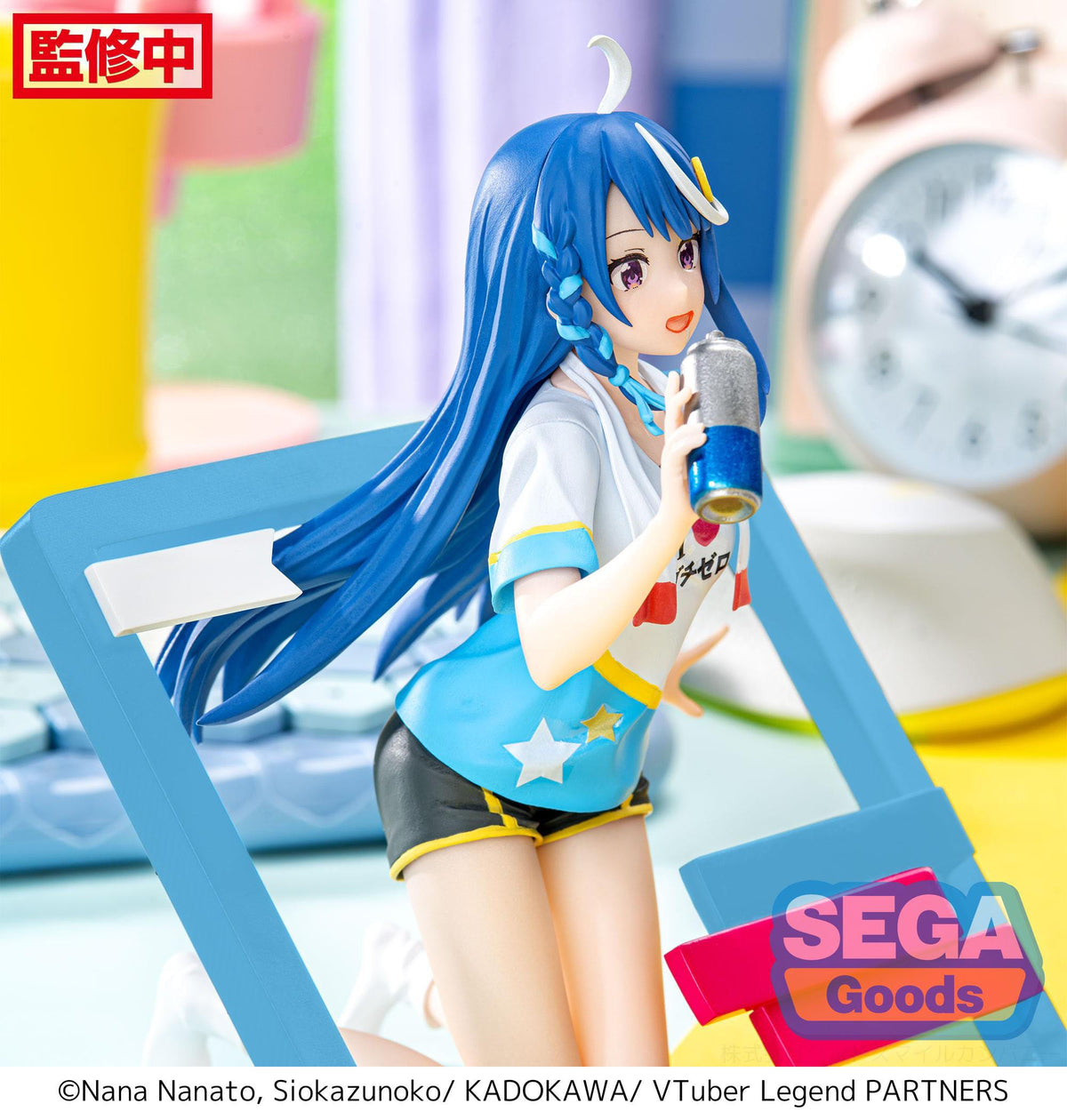Vtuber Legend: How I Went Viral After Forgetting To Turn Off My Stream - Shuwa -Chan (Kokorone Awayuki) - Luminasta figure (Sega)