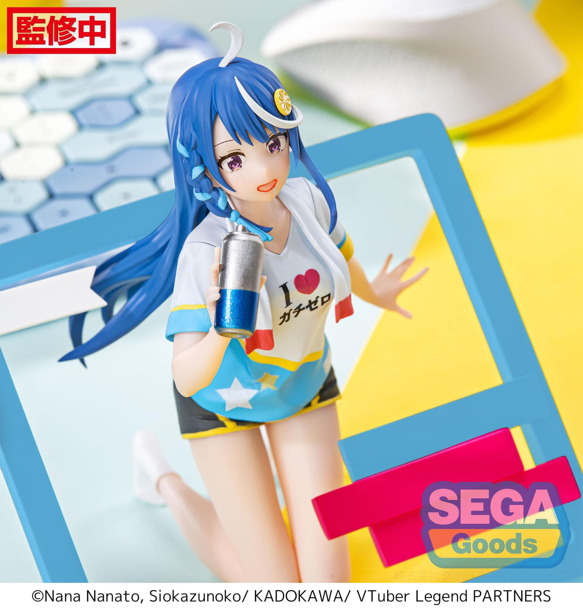 Vtuber Legend: How I Went Viral After Forgetting To Turn Off My Stream - Shuwa -Chan (Kokorone Awayuki) - Luminasta figure (Sega)