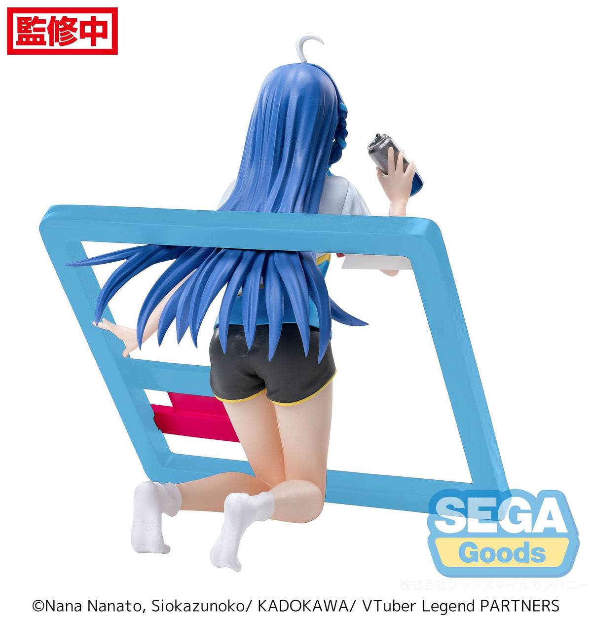 Vtuber Legend: How I Went Viral After Forgetting To Turn Off My Stream - Shuwa -Chan (Kokorone Awayuki) - Luminasta figure (Sega)