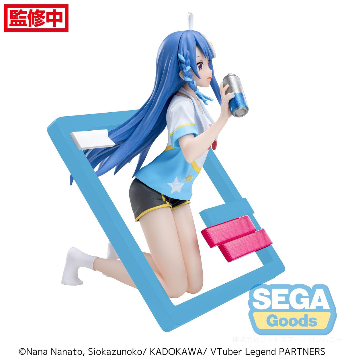 Vtuber Legend: How I Went Viral After Forgetting To Turn Off My Stream - Shuwa -Chan (Kokorone Awayuki) - Luminasta figure (Sega)