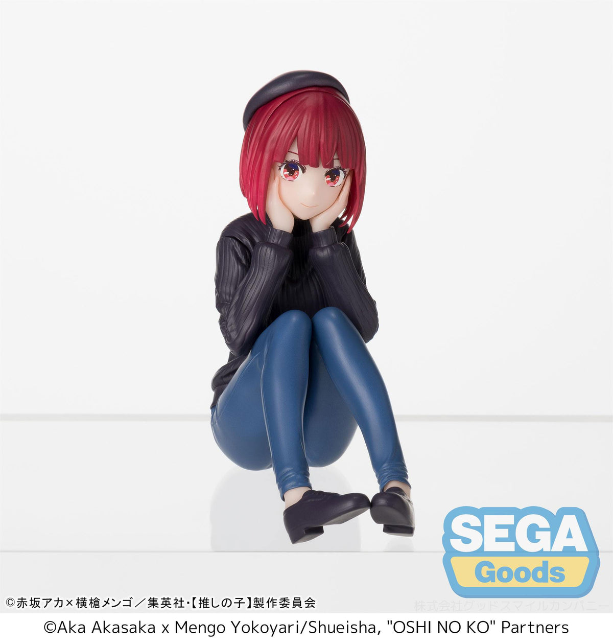 OSHI NO KO / Mein*Star - Kana Arima - In Training PM Perching figure (Sega)
