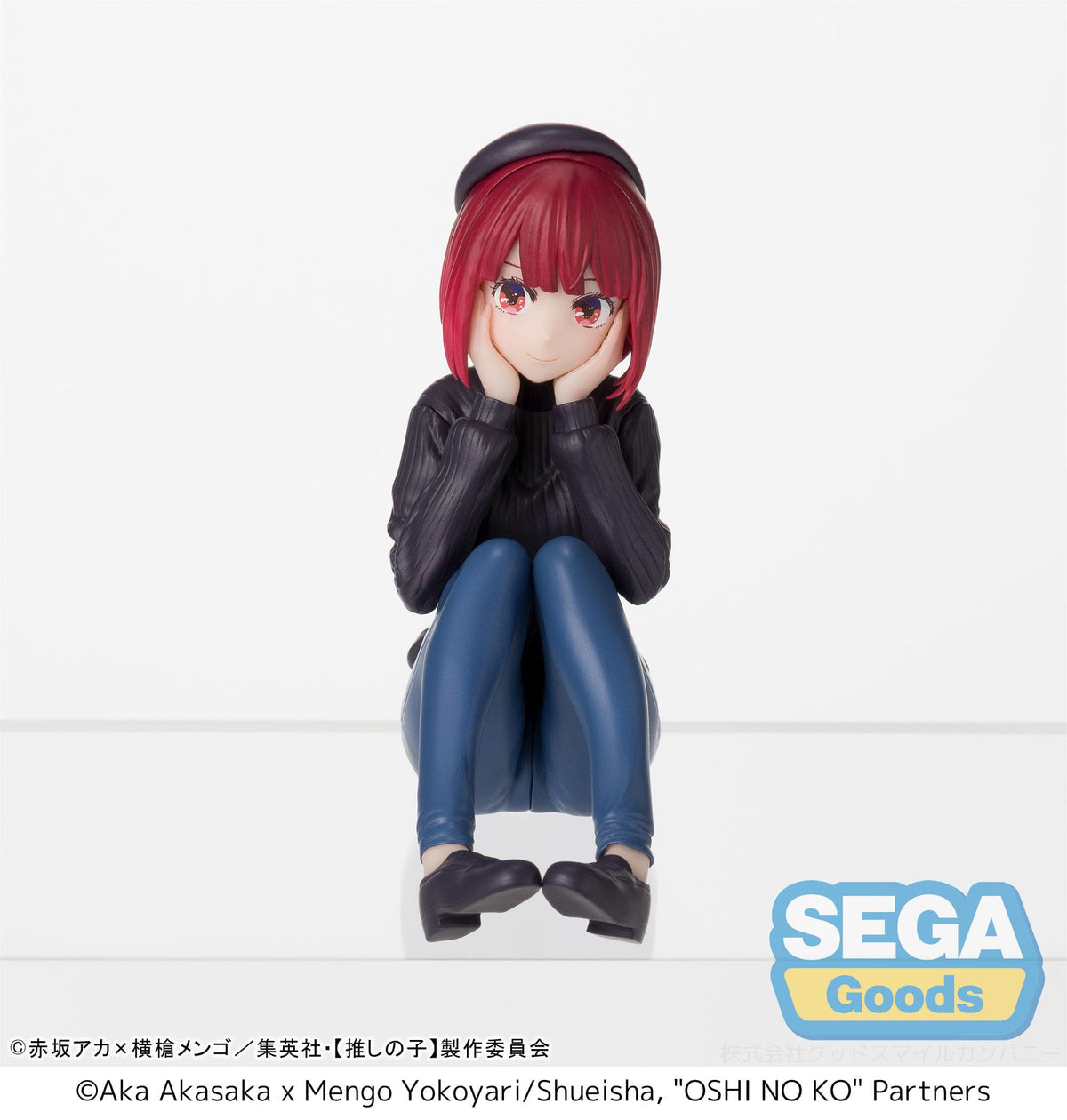 OSHI NO KO / Mein*Star - Kana Arima - In Training PM Perching figure (Sega)