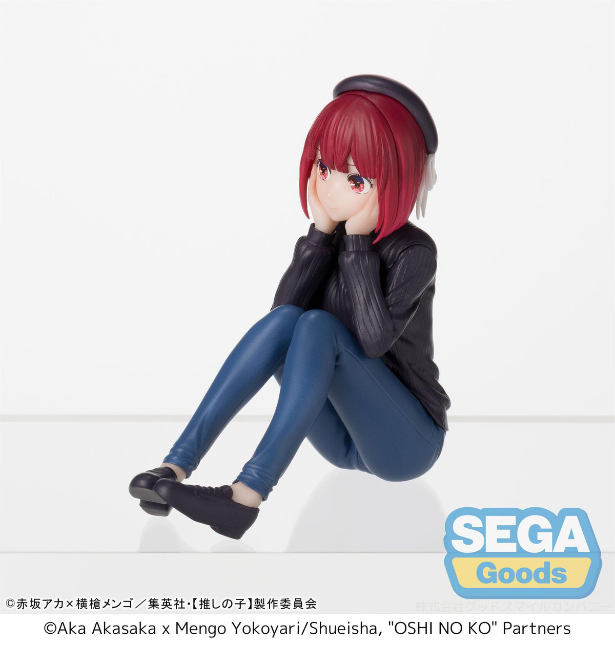 OSHI NO KO / Mein*Star - Kana Arima - In Training PM Perching figure (Sega)